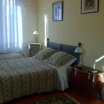Ξενοδοχείο Et La Parenthese Uzès