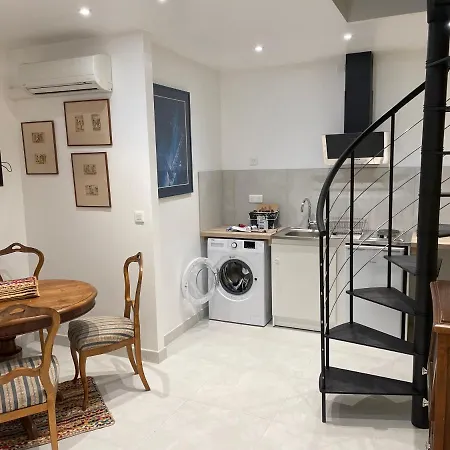Hotel La Parenthese Provencale Uzes