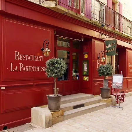 La Parenthèse Provençale Hotel Uzès