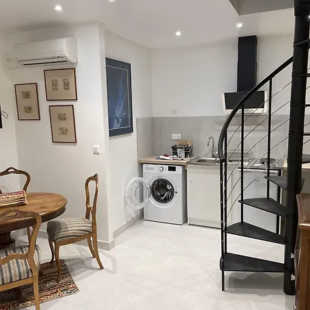 Et La Parenthese 3* Uzès